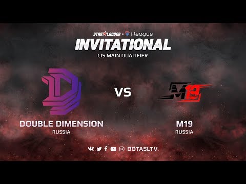Double Dimension против M19, Вторая карта, часть 2, CIS квалификация SL i-League Invitational S3