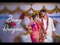 Uyyaram payyaram song  binoy  raahavi  best dance thanjavur wedding  ak digital stills