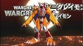 歌詞付 Brave Heart 宮崎歩 デジモンアドベンチャーtri挿入歌 Youtube