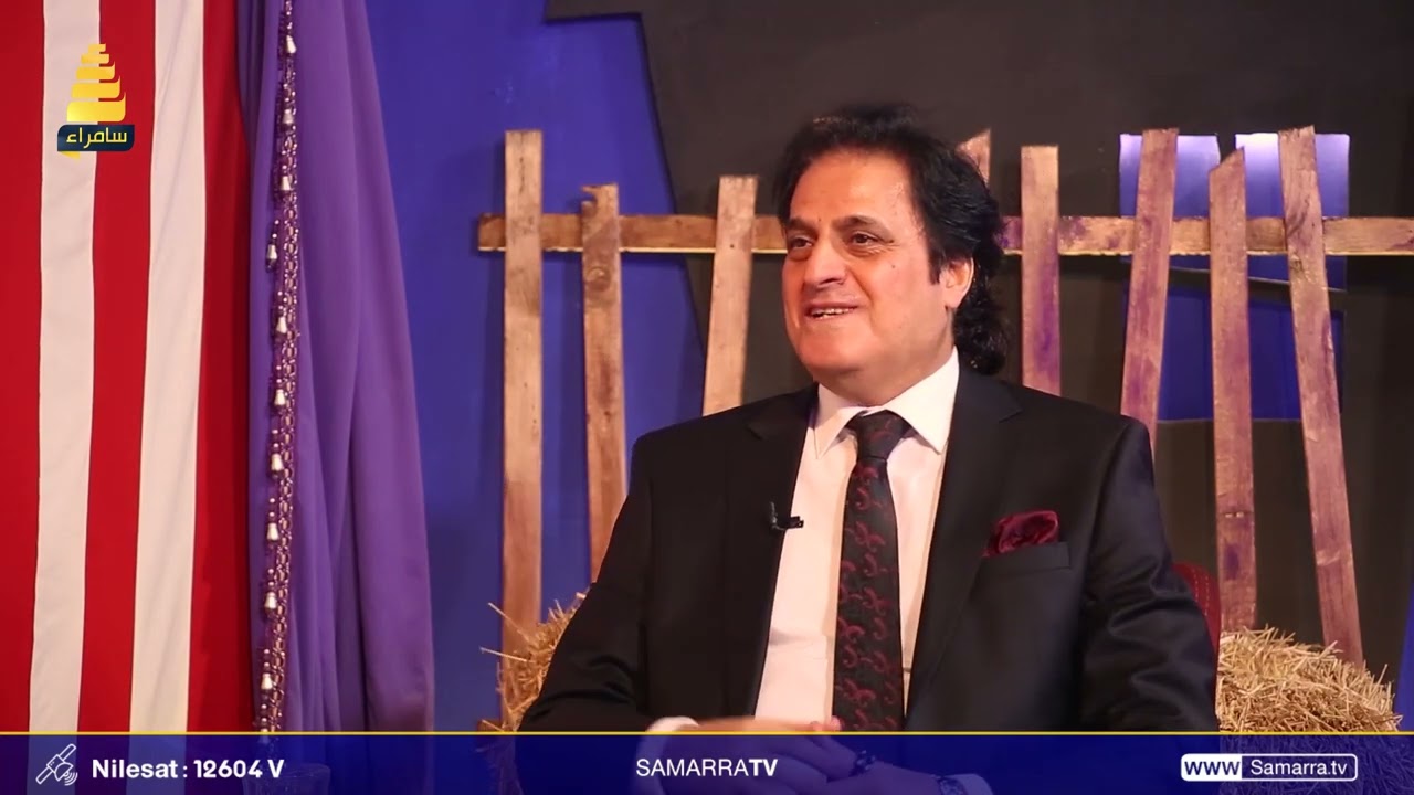 الفنان وحيد علي يروي تفاصيل استدعاء امن النظام السابق له بتهمة خطيرة عندما كان في الاذاعة