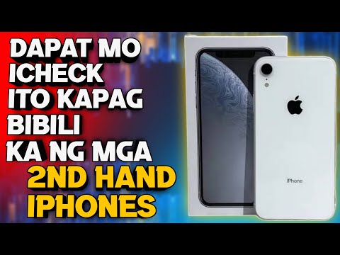 MGA DAPAT ALAM
