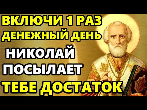 24 июля САМЫЙ