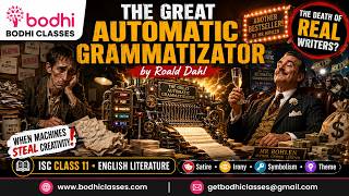 ISC Class 11 English Literature | The Great Automatic Grammatizator Full Analysis #isc #english