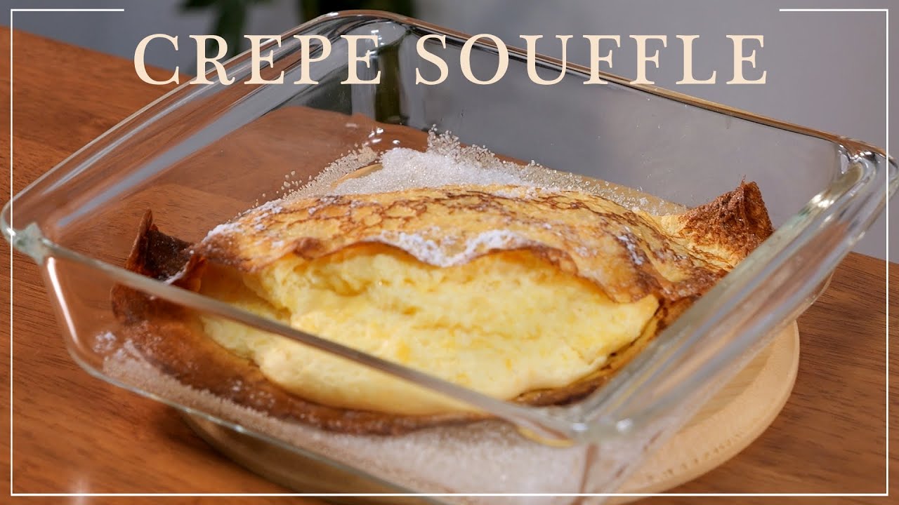 【クレープの焼き方】クレープスフレ Crepe souffle YouTube