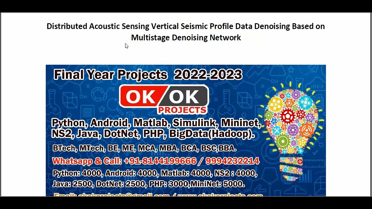 Distributed Acoustic Sensing Vertical Seismic Profile Data Denoising Based on Multistage Denoising