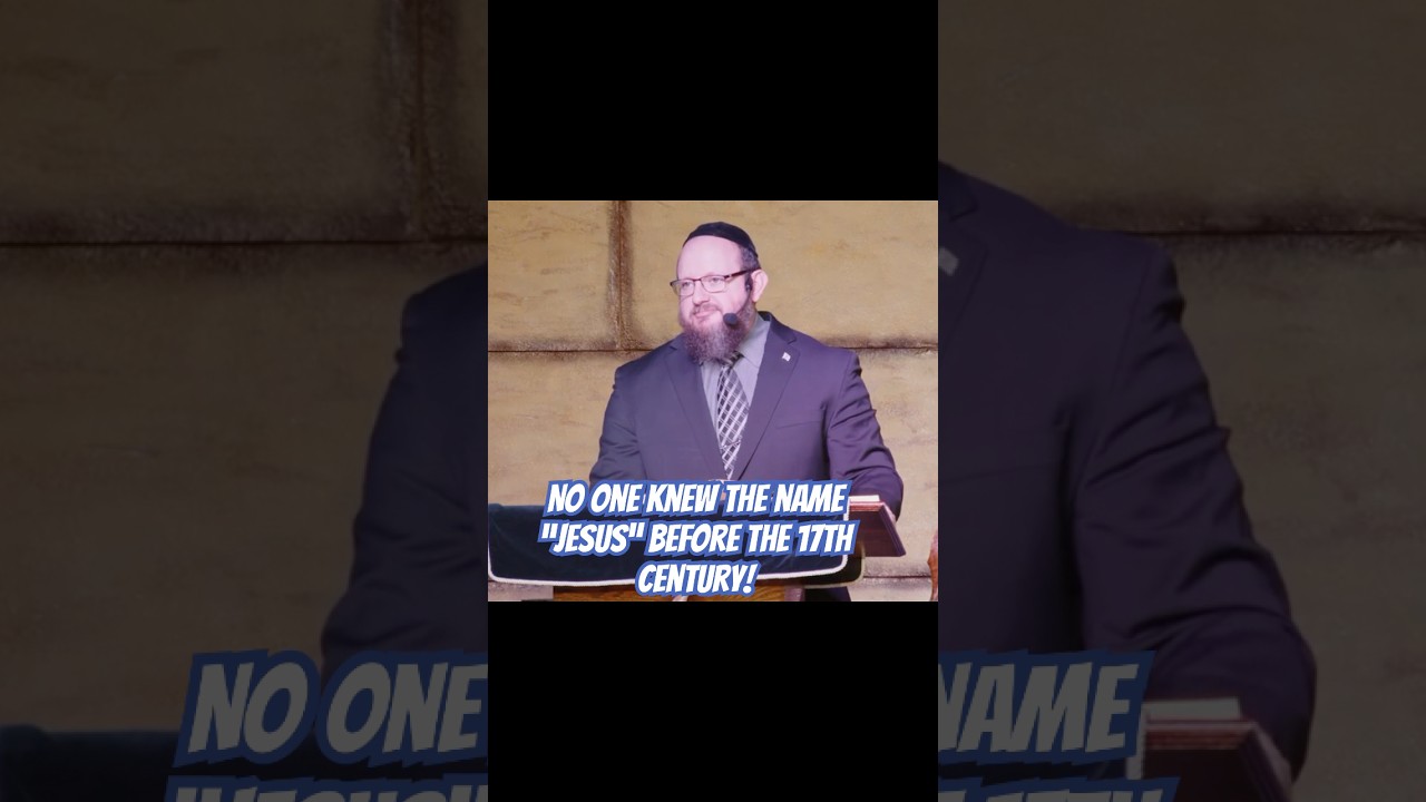 No One Knew the Name “jesus” before the 17th century! 