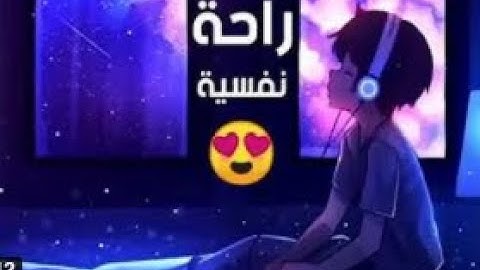 سورة الاسراء بصوت جميل تلاوه هادئه