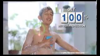 Download Lagu Dettol Cool Soap 20 Sec MP3