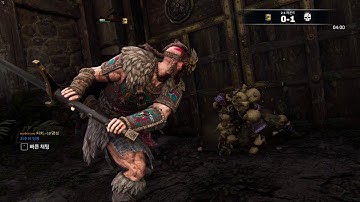 [For Honor] DUEL Highlander VS Orochi