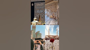 القرآن الكريم_راحة نفسية #القرآن_الكريم #دويتو #القرآن #اكسبلور #راحة_نفسية #المغرب #تيك_توك