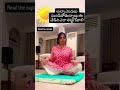 Instant cooling #yoga #cooling hacks#pranayama #mudhravideos #yogashorts #shorts #trendingshorts