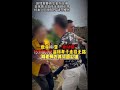 救命钱变索命债 15万高利贷逼得孝子走投无路 刘老师为其讨回公道 救命钱变索命债 15万高利贷逼得孝子走投无路 刘老师为其讨回公道