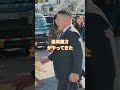 湊川親方(元 貴景勝)がやってきた #一月場所 #相撲 #sumo #両国国技館 #sumida #tokyo #墨田区