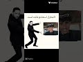 نحبك هلبة يا صاحب اطيب قلب نحببببك تصميمي فانز 1