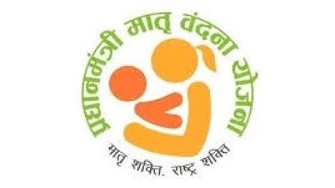 How to Change Password in PMMVY Portal