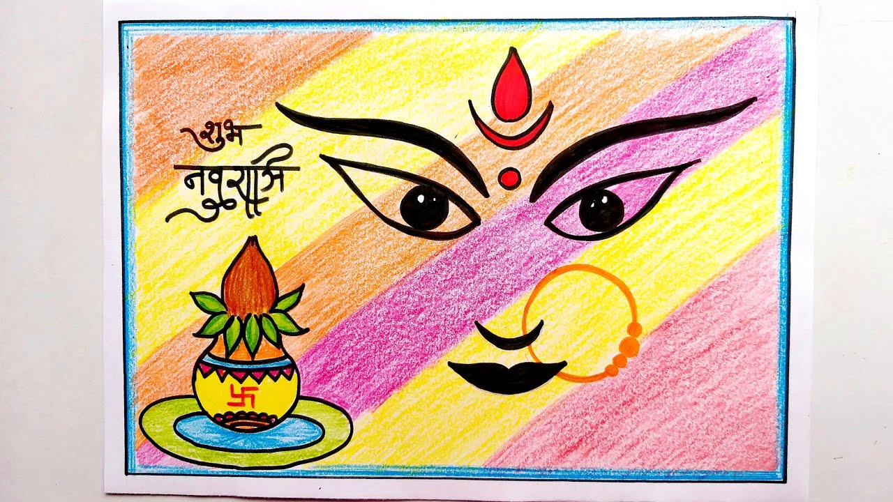 Durga Maa Face Drawing easy step by step/ Navratri drawing/How to draw