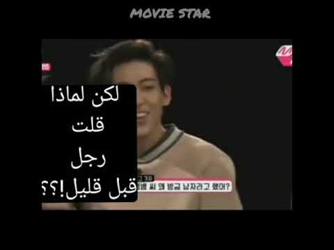 حاول تصفي النية مع هاؤلاء للايدولز     كيدراما 