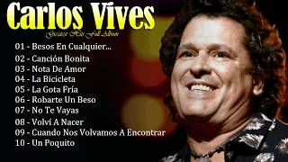 🎶 Carlos Vives - Catchy melodies inspired by traditional vallenato roots 💖 #VallenatoPop screenshot 2