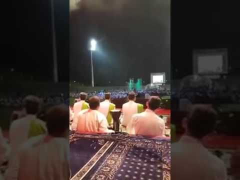 Qod kafani, alfasholallah, laa illahaillallah, Allahu allah.  Habib syech bin Abdul qodir assegaf