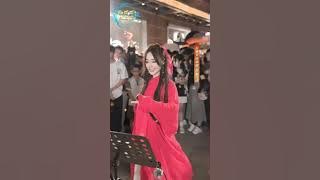 Yi Xiao Jiang Hu - 一笑江湖