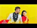 DJ BUNDUKI 2018 Jan New Kenyan Mix WillyPaul Bahati Nadeka Gloria David Wonder Moji Mercy Masika DJ BUNDUKI 2018 Jan New Kenyan Mix WillyPaul Bahati Nadeka Gloria David Wonder Moji Mercy Masika