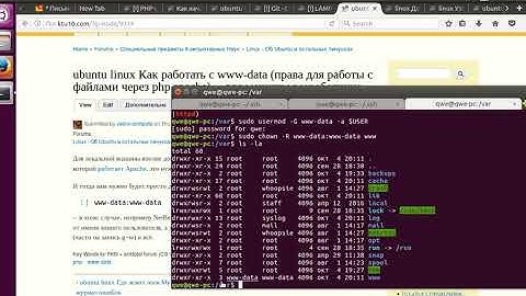 Apache и PHP (модуль) какие права давать в Ubuntu Linux