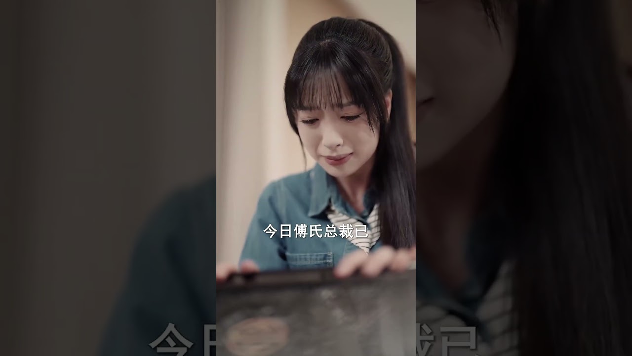 男友死後，器官竟在他人身上！
