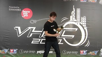 VHYC2011_1a_4th-ChanTseYeung