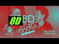 Henok Getachew Ft Gildo Kassa Besobgal 8D Cover