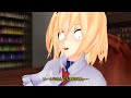 【東方MMD】 ブチギレアリス