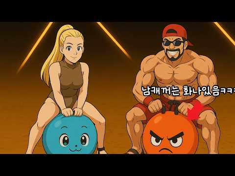 퍼붕이들 뇌를 녹여버리는 미친 소셜모션 등장ㅋㅋㅋ🔥[퍼스트디센던트 TFD]