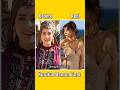 рџ Ґ Kurlus Osman Actor S Real AND Drama Cast Turkey Kurulusosman Viralvideo Osmanghazi Shorts рџ Ґ Kurlus Osman Actor S Real AND Drama Cast Turkey Kurulusosman Viralvideo Osmanghazi Shorts
