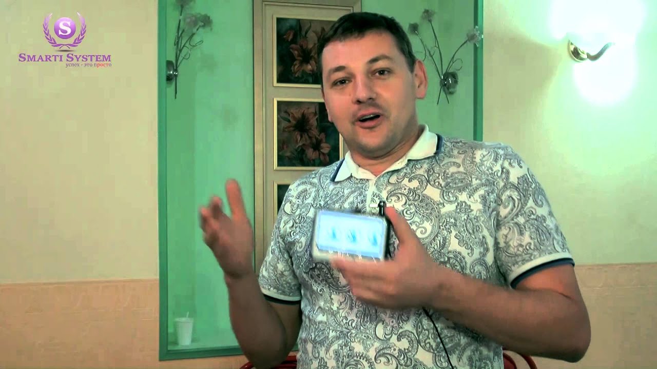 Лечение хламидиоза. Лечение хламидий. Отзыв Богдан Данильченко о ...