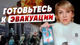 НУЖНО БЫТЬ НАГОТОВЕ! ТАРОЛОГ Елена БЮН: два варианта ОКОНЧАНИЯ ВОЙНЫ - КАКОЙ СБУДЕТСЯ?