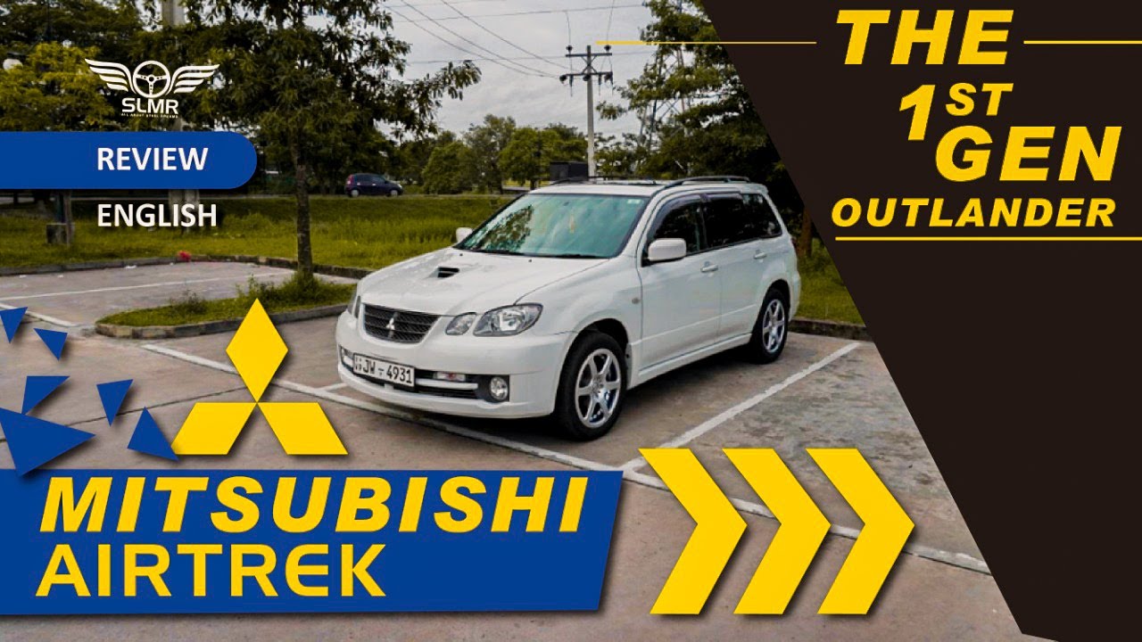 Air track mitsubishi