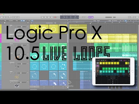 Logic Pro X10.5 更新 -  Live Loops 功能介紹  | 璃思維スタジオ制作