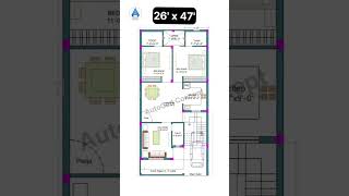 26x47 House Plan | 26 by 47 Home Plan | Ghar ka Naksha #shorts #homedesign #architecture