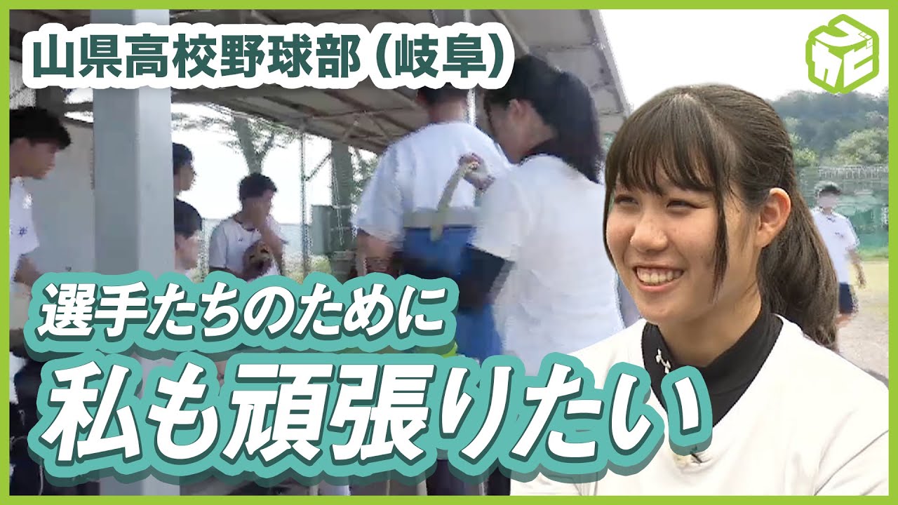 風を読み風を操る滋賀 膳所高校 ヨット班 引き継がれる伝統と歴史 なくなった夢の舞台と最後の夏に密着 雨のち晴れ Youtube