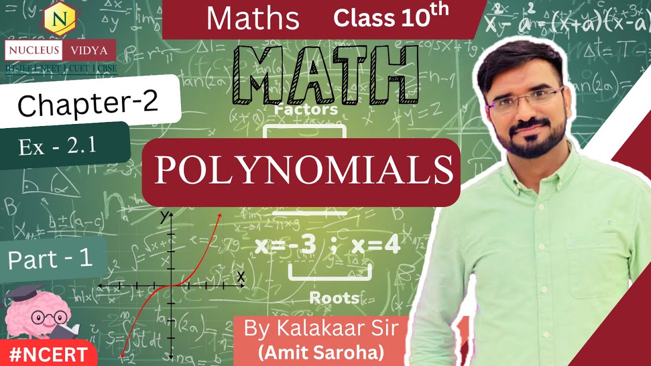 Polynomials Class 10 Ex 2.1 | NCERT Solutions | Chapter 2 Maths CBSE