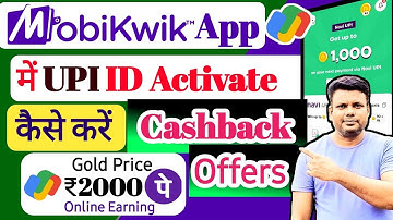 Mobikwik App | Mobikwik App Me Upi Kaise Banaye | How To Activate Upi In Mobikwik App 2024