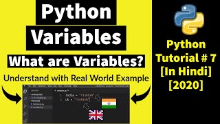 #7 Python Variables | What are Variables? | Variables in Python