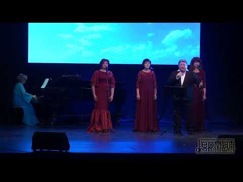 Ты прекрасна Тверь ГРЁЗЫ