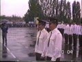 ПВВКУС - выпуск 1993 года