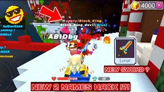 How To Get 2 Names 😲🤩 In Bedwars ( Blockman Go ) screenshot 1