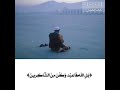 قل أفغير الله تأمروني أعبد أيها الجاهلون تلاوه مؤثرة - خالد الجليل