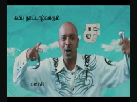 Semmozhi Ar Rahman Tamil Anthem Lyrics Embedded Hd Quality Youtube Sundari kannal oru seydhi lyrics video. semmozhi ar rahman tamil anthem lyrics embedded hd quality