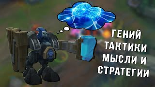 картинка: МИНЬОНЫ ПОУМНЕЛИ!!!