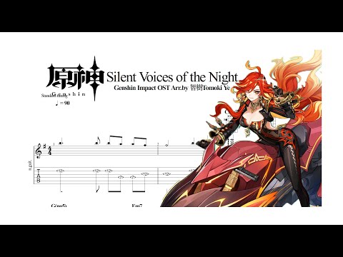 Genshin Impact - Silent Voices of the Night - 原神 - Natlan - HOYO-MIX