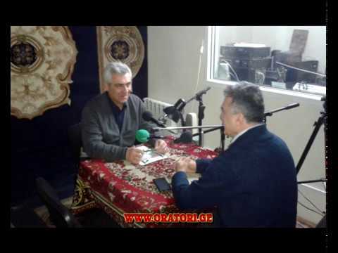 ზაზა ხატიაშვილი  დავით ჩომახაშვილი