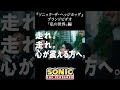 ブランドビデオ「私の世界」編